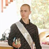 Андрей, 22, г.Киселевск Андрей, 22, г.Киселевск