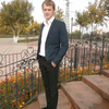 Женек, 27, г.Жигулевск Женек, 27, г.Жигулевск