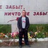 Никита, 24, г.Славгород Никита, 24, г.Славгород