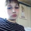 Евгения Иванова, 21, г.Москва Евгения Иванова, 21, г.Москва