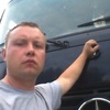 Дмитрий, 37, г.Слободской Дмитрий, 37, г.Слободской