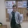 Константин, 20, г.Нижний Новгород Константин, 20, г.Нижний Новгород