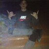 Максим, 18, г.Кемерово Максим, 18, г.Кемерово