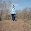 Светлана, 42, г.Ульяновск Светлана, 42, г.Ульяновск