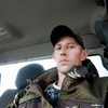 Алексей, 33, г.Белая Глина Алексей, 33, г.Белая Глина