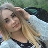 Юлия, 19, г.Ростов-на-Дону Юлия, 19, г.Ростов-на-Дону