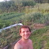 сергей бреев, 31, г.Заволжье сергей бреев, 31, г.Заволжье