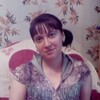 наталья, 36, г.Нижний Тагил наталья, 36, г.Нижний Тагил