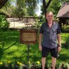 Дмитрий, 37, г.Морозовск Дмитрий, 37, г.Морозовск