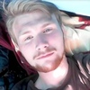 Иван, 16, г.Екатеринбург Иван, 16, г.Екатеринбург