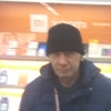 Александр, 48, г.Томск Александр, 48, г.Томск