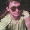 Александр, 25, г.Новоселицкое Александр, 25, г.Новоселицкое