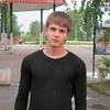 Сергей, 30, г.Выкса Сергей, 30, г.Выкса