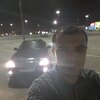 эмин, 24, г.Нижний Новгород эмин, 24, г.Нижний Новгород