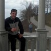 Ярослав, 21, г.Пермь Ярослав, 21, г.Пермь