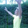 Андрей, 42, г.Челябинск Андрей, 42, г.Челябинск