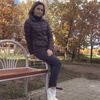 Лейла, 28, г.Казань Лейла, 28, г.Казань