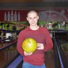 Илья, 27, г.Новосибирск Илья, 27, г.Новосибирск