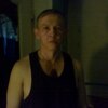 Руслан, 34, г.Актюбинский Руслан, 34, г.Актюбинский