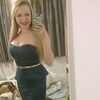 Наташа, 30, г.Соликамск Наташа, 30, г.Соликамск