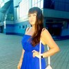 Ольга, 37, г.Нижнекамск Ольга, 37, г.Нижнекамск