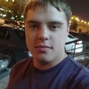 Максим, 23, г.Сургут Максим, 23, г.Сургут