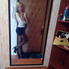 Юлия, 30, г.Москва Юлия, 30, г.Москва