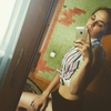 Диана, 20, г.Черемшан Диана, 20, г.Черемшан