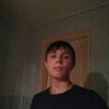 Евгений, 18, г.Казань Евгений, 18, г.Казань