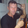 ОЛЕГ, 37, г.Чита ОЛЕГ, 37, г.Чита