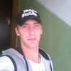 Aleksey, 31, г.Тула Aleksey, 31, г.Тула
