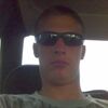Дмитрий, 25, г.Шатки Дмитрий, 25, г.Шатки