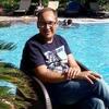 Валентин, 33, г.Новотроицк Валентин, 33, г.Новотроицк