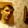 Lexa, 36, г.Городище (Пензенская обл.) Lexa, 36, г.Городище (Пензенская обл.)