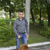 Евгений Илюшин, 30, г.Тула Евгений Илюшин, 30, г.Тула