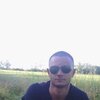 евгений, 30, г.Ливны евгений, 30, г.Ливны