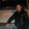 Василий, 26, г.Оренбург Василий, 26, г.Оренбург