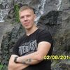 Andy, 25, г.Екатеринбург Andy, 25, г.Екатеринбург