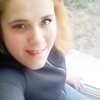 Анастасия, 25, г.Новокузнецк Анастасия, 25, г.Новокузнецк