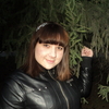 Иришка, 28, г.Береговой Иришка, 28, г.Береговой