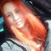 Татьяна, 20, г.Елизово Татьяна, 20, г.Елизово