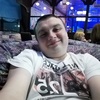 Дмитриц, 35, г.Котлас Дмитриц, 35, г.Котлас