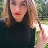 Даша, 18, г.Ульяновск Даша, 18, г.Ульяновск