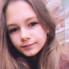 Екатерина, 16, г.Ярославль Екатерина, 16, г.Ярославль
