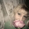 Алёна, 36, г.Задонск Алёна, 36, г.Задонск