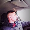 дима, 22, г.Брянск дима, 22, г.Брянск