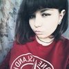 регина, 18, г.Владимир регина, 18, г.Владимир