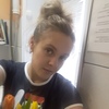 Екатерина, 28, г.Нижний Тагил Екатерина, 28, г.Нижний Тагил