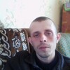 Саша, 28, г.Биробиджан Саша, 28, г.Биробиджан