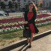 Екатеринa, 19, г.Пермь Екатеринa, 19, г.Пермь